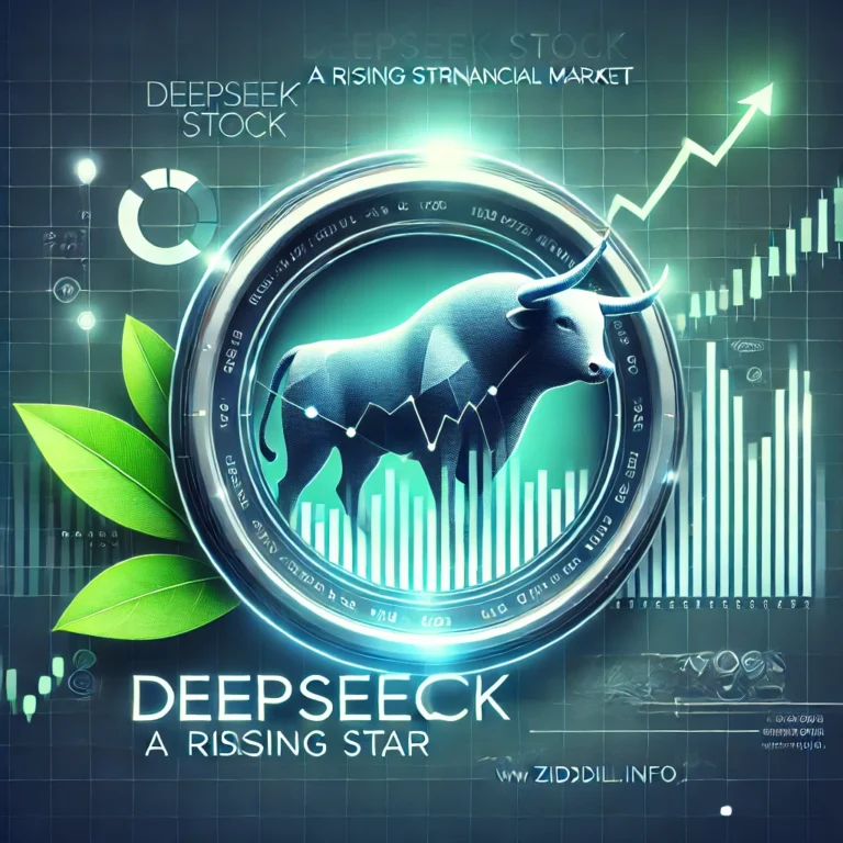 DeepSeek Stock: A Rising Star in the Financial Market